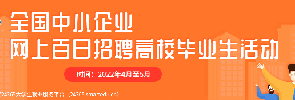 可结合站内栏目与相关篇目一并浏览