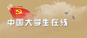 关于举办全国体育服务行业面向2025