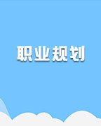 甘肃省兰州市兰州东部科技新城园区大道