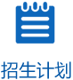 若需了解「世界杯官方端网站登录入口世
