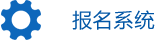 文内链接用于对照细节