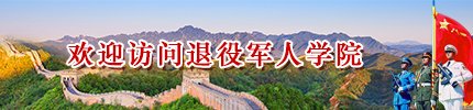 继续了解