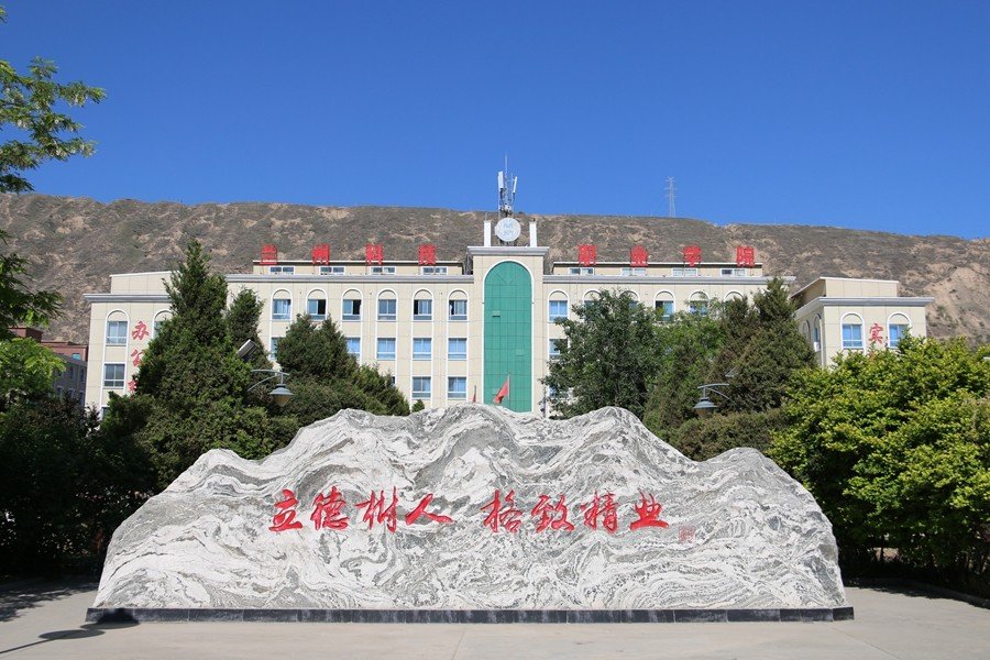 1695452589687437.jpg 占地面积230亩