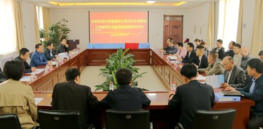 世界杯官方端网站登录入口世界杯免费注