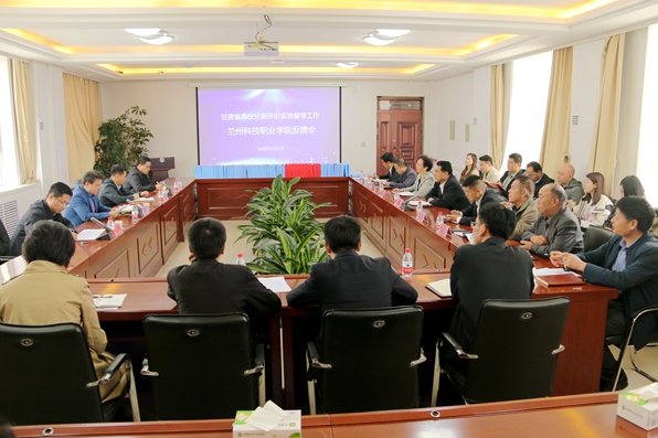 与世界杯官方端网站登录入口世界杯免费