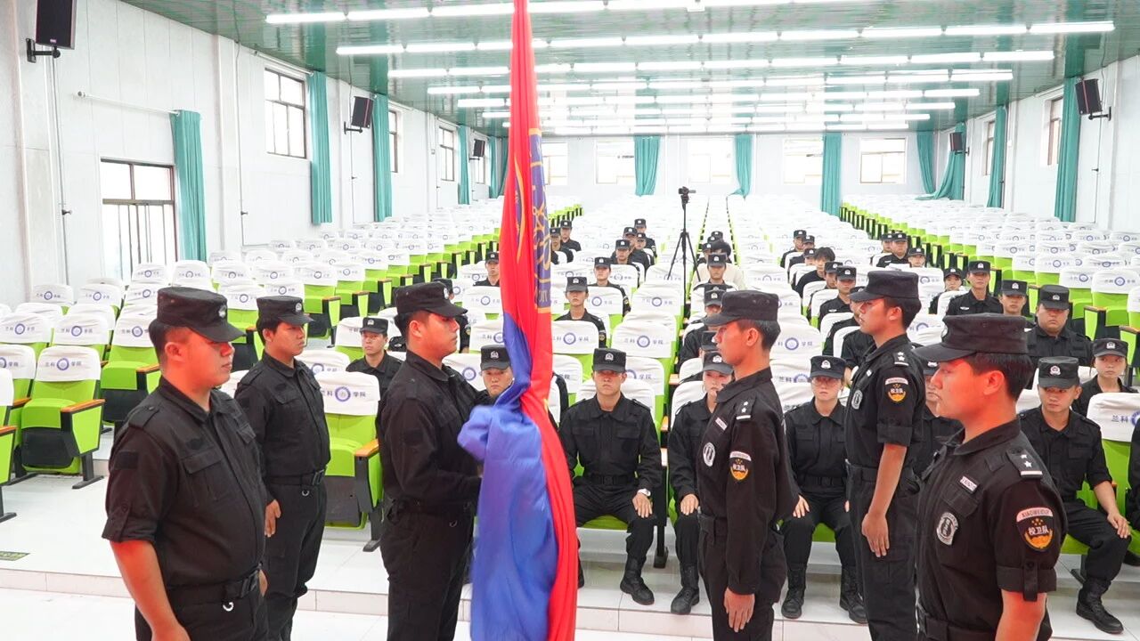 保卫处处长李鹏