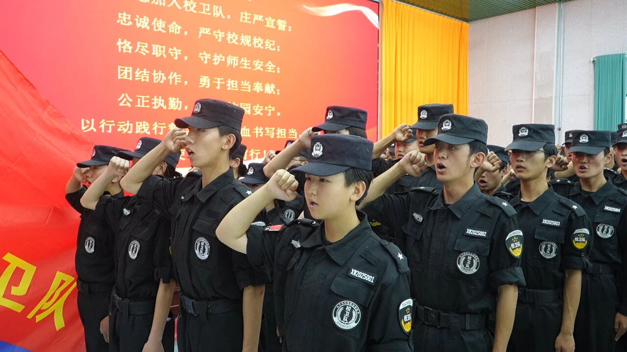 辅导员出席仪式