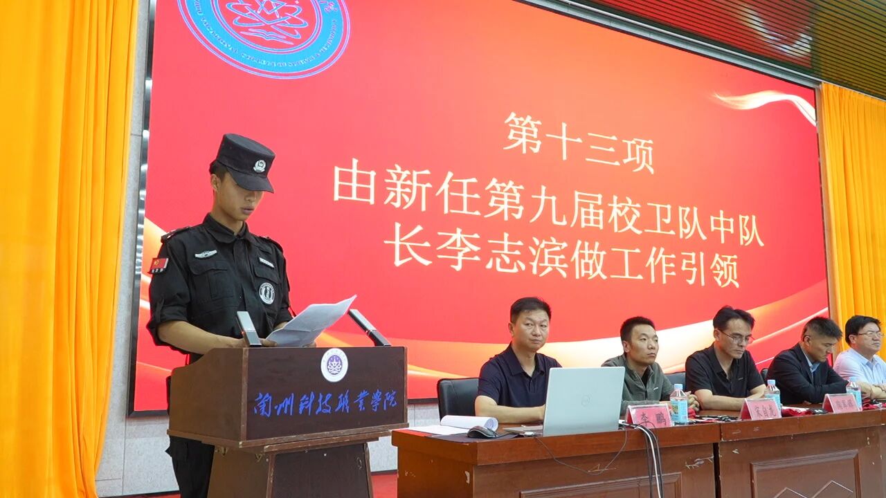 1782367199649872.jpg 感谢他们一年来的辛勤付出