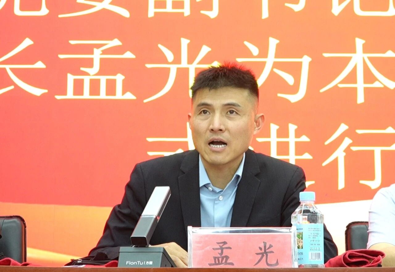 换届仪式正式拉开帷幕