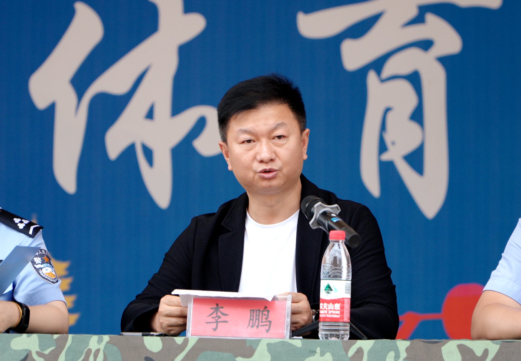 反诈能力