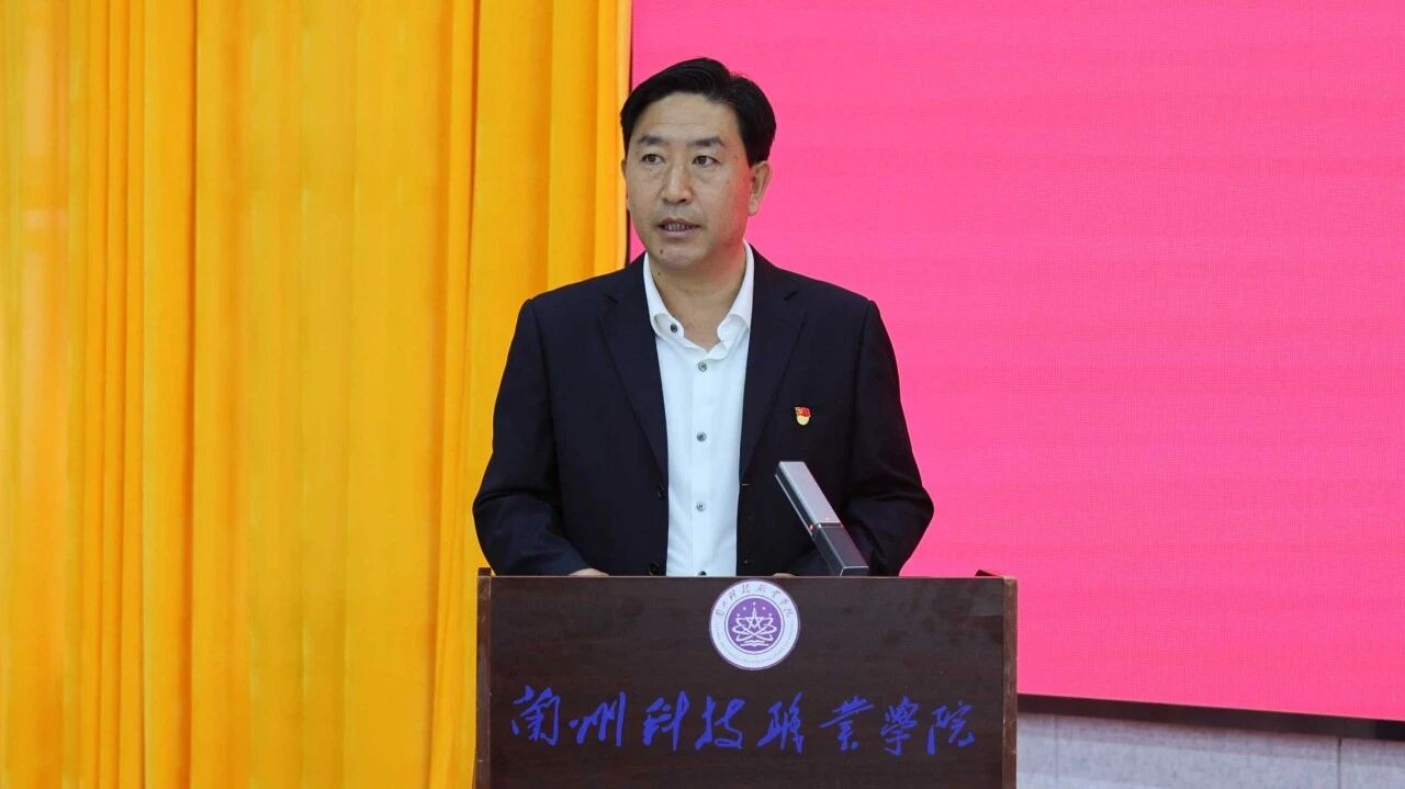 开启人生新征程