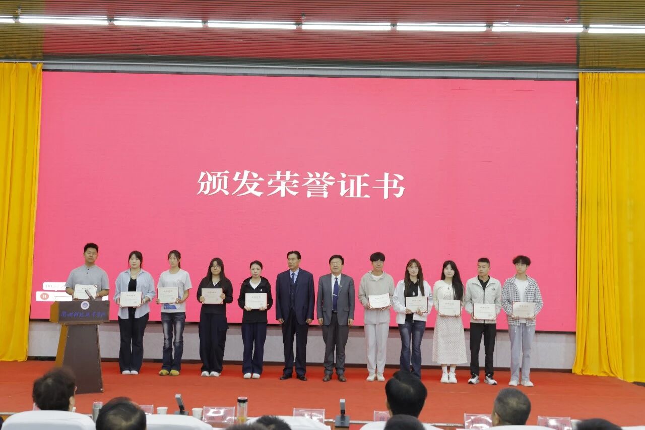 1782882150708329.jpg 各二级世界杯官方端网站登录入口世界杯