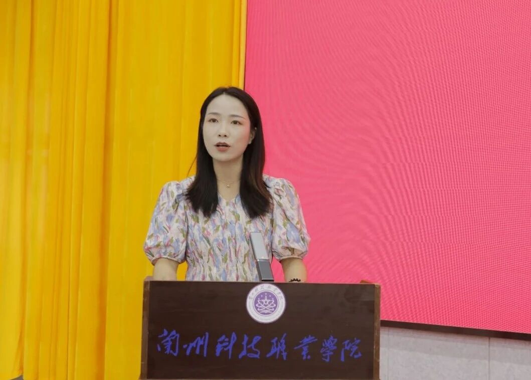 授予马小婷等52名世界杯官方端网站登