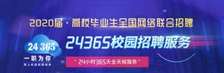 继续浏览时优先选择同栏目或相近主题