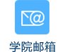 可结合站内栏目与相关篇目一并浏览