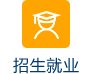 甘公网安备 620123020001