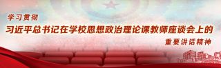 栏目用于追新