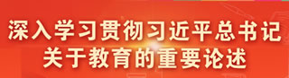 避免被站外镜像带偏