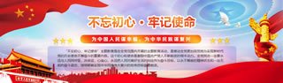 文内链接用于对照细节
