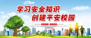 世界杯官方端网站登录入口_世界杯（中