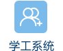 联系方式：0931-5323189
